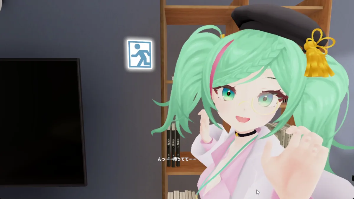 VRMモデルに変わったヒロイン
